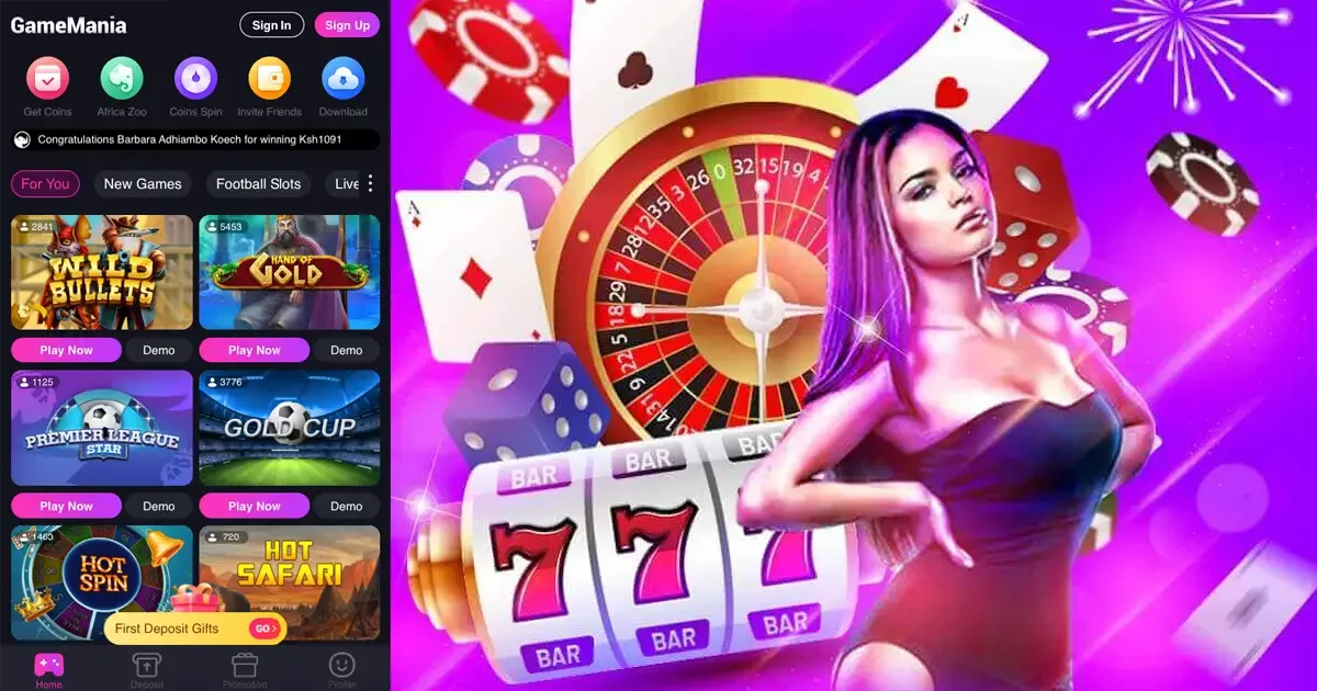 GameMania Screenshot 3
